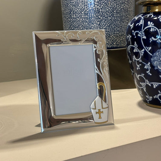Confirmation Silver Photo Frame